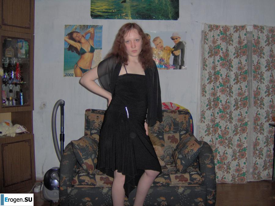 Ginger from Yekaterinburg on vacation and at home. Part 3. Slide 35
