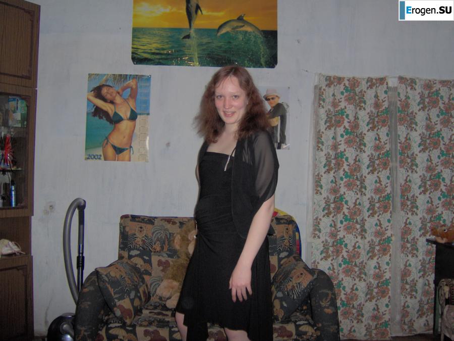 Ginger from Yekaterinburg on vacation and at home. Part 3. Slide 36
