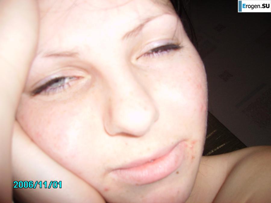 Red-haired brunette. Slide 15