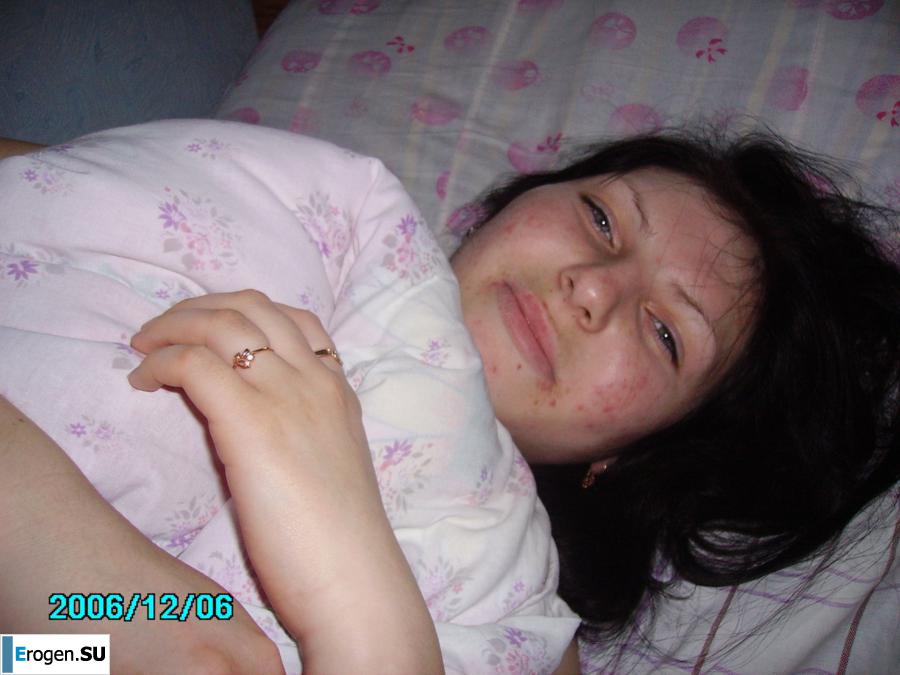 Red-haired brunette. Slide 18