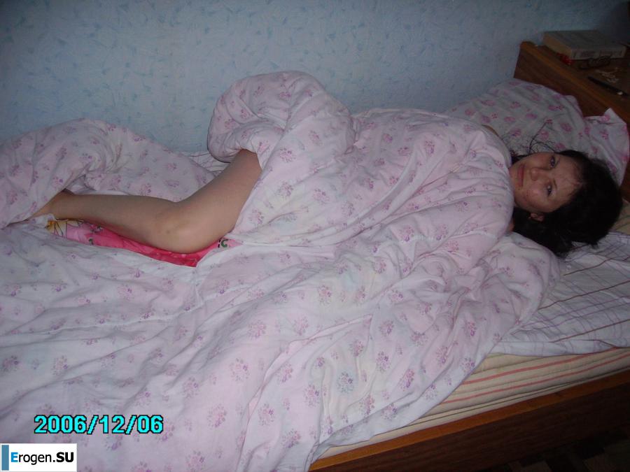 Red-haired brunette. Slide 23