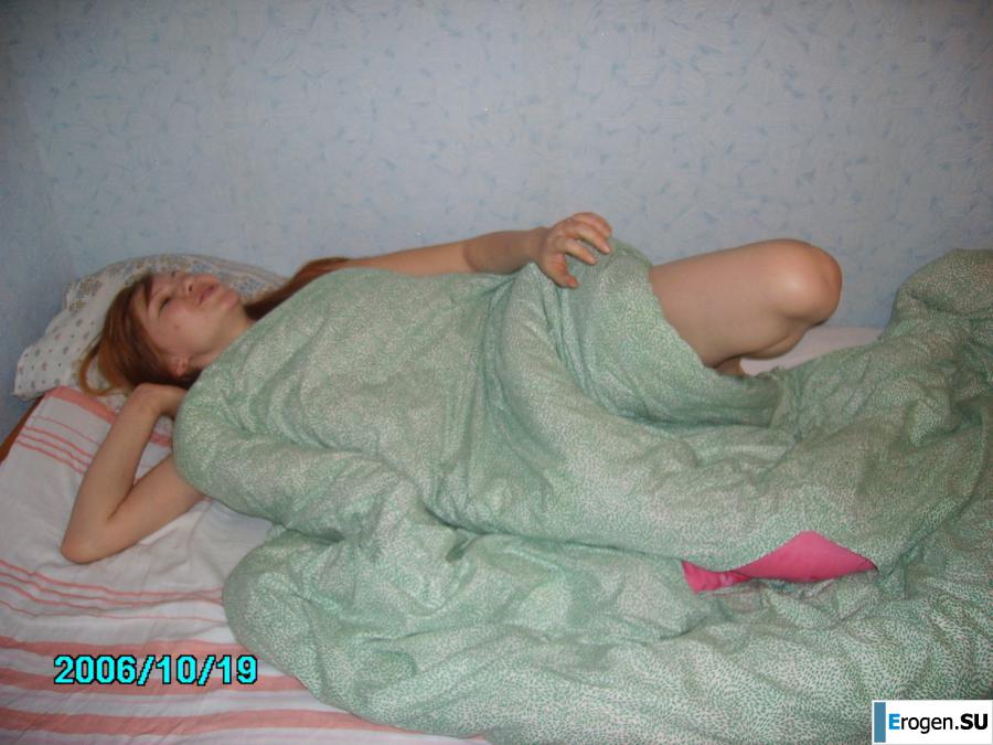 Red-haired brunette. Slide 4