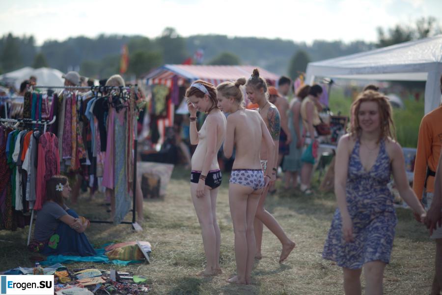 Photo from the hippie rally. Part 2. Slide 13
