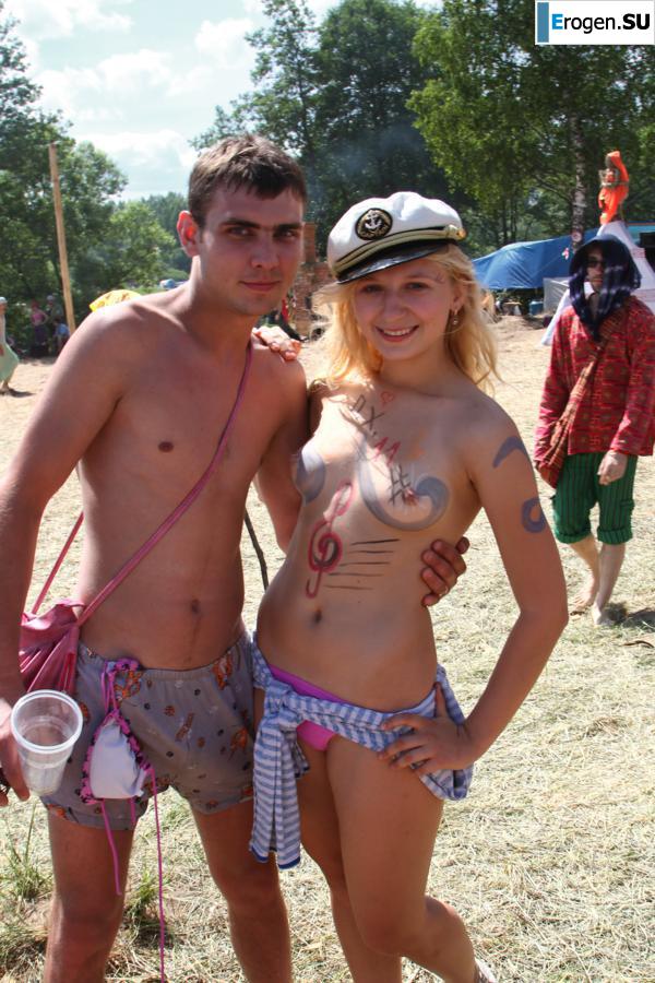 Photo from the hippie rally. Part 2. Slide 27