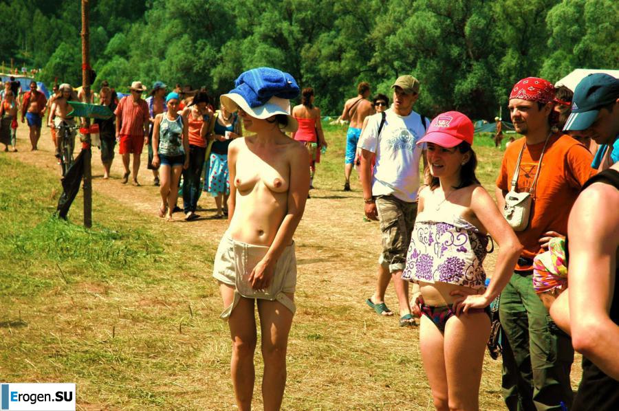 Photo from the hippie rally. Part 2. Slide 39