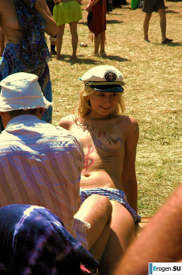 Photo from the hippie rally. Part 2. Slide 40