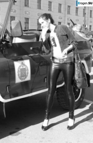 leggings rule. Part 107. Thumbnail 10