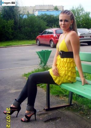 leggings rule. Part 107. Thumbnail 24
