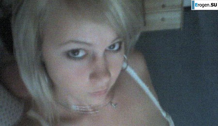 Busty Blonde. Part 2. Slide 15