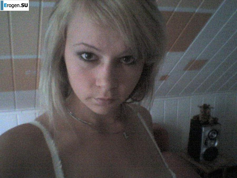 Busty Blonde. Part 2. Slide 16