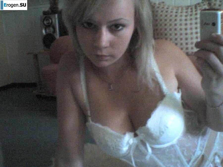 Busty Blonde. Part 2. Slide 17