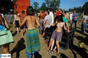 Photo from the hippie rally. Part 3. Thumbnail 24