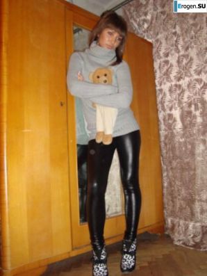 leggings rule. Part 109. Thumbnail 27