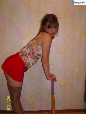 Russian bachelorette parties. Part 2. Thumbnail 2