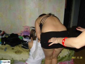 Russian bachelorette parties. Part 2. Thumbnail 22