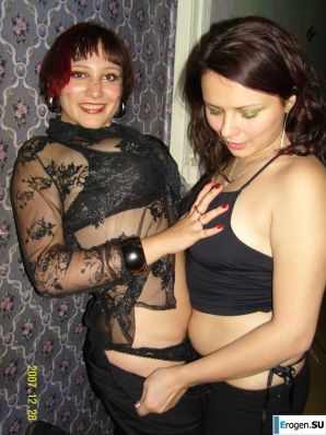Russian bachelorette parties. Part 2. Thumbnail 24