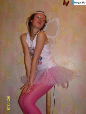 Russian bachelorette parties. Part 2. Thumbnail 6