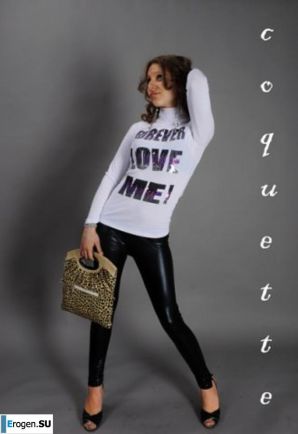 leggings rule. Part 110. Thumbnail 37