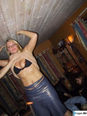 Public exposure. Part 4. Thumbnail 36