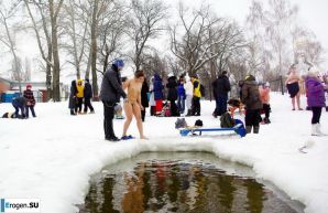 Ukrainian nudists in winter. Part 2. Thumbnail 18
