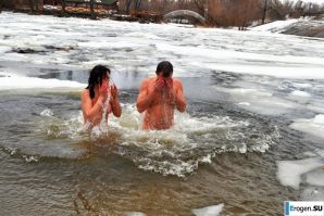 Ukrainian nudists in winter. Part 2. Thumbnail 29