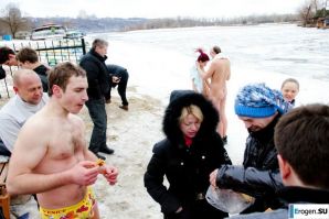 Украинские нудисты зимой. Часть 3. Миниатюра 37