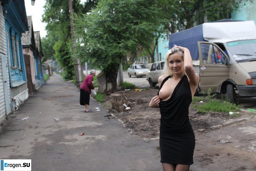 Настя из Самары ходит по городу и показывает себя. Часть 19. Слайд 7