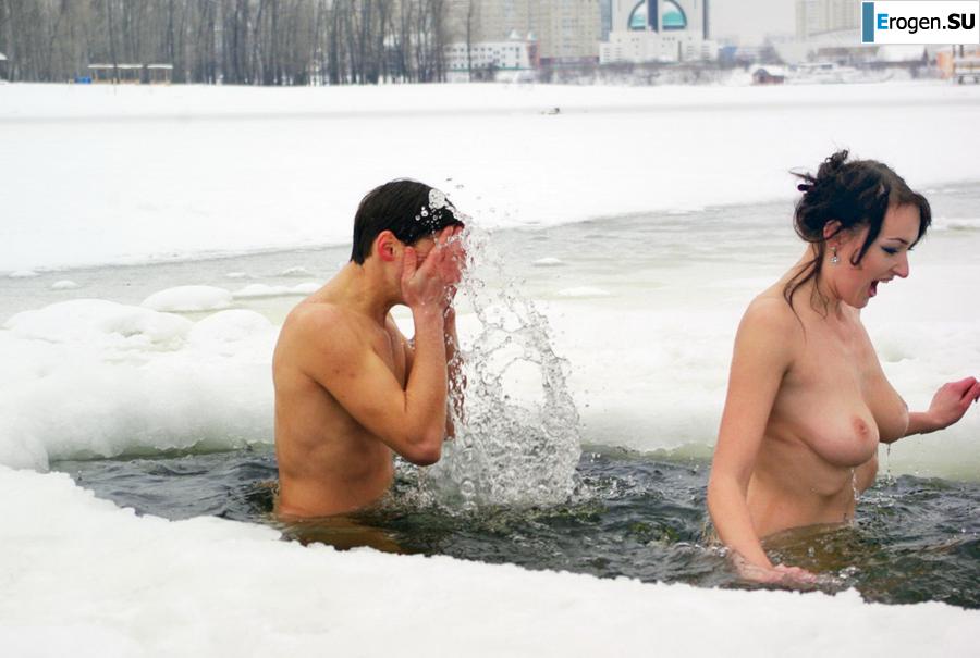 Ukrainian nudists in winter. Part 4. Slide 18
