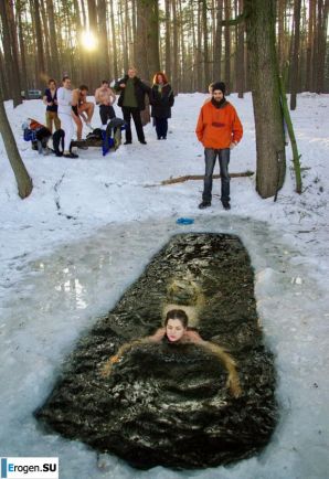 Ukrainian nudists in winter. Part 4. Thumbnail 30