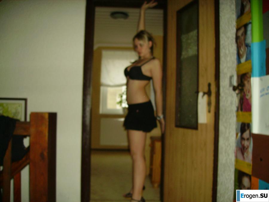 Busty Blonde. Part 3. Slide 14