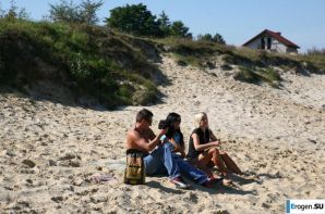 Three nudists on the riverbank. Part 4. Thumbnail 39