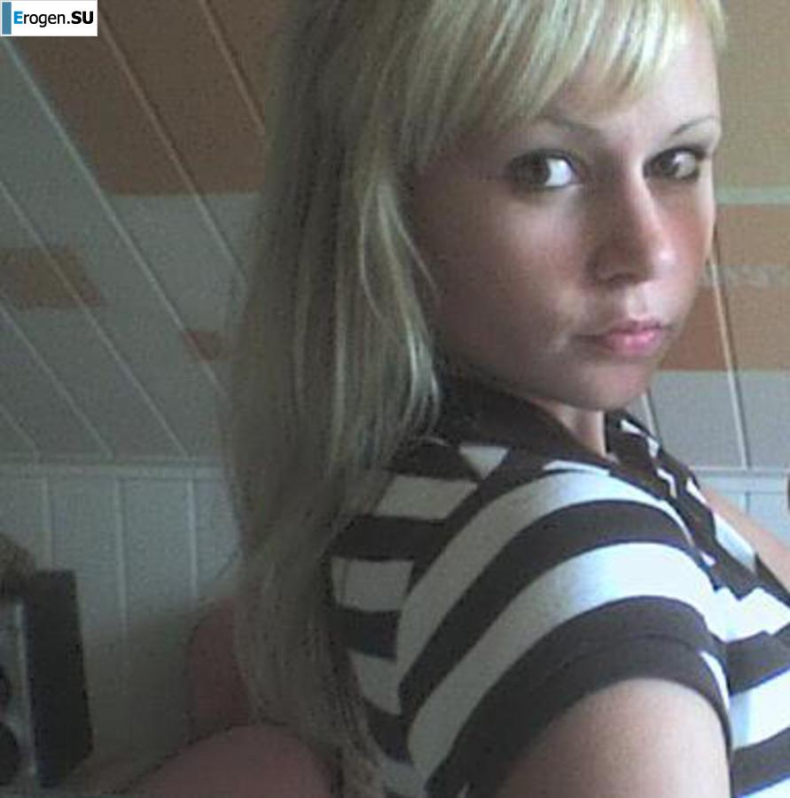 Busty Blonde. Part 4. Slide 20