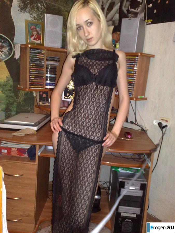 Thin Russian Blonde. Part 4. Slide 29