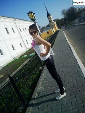 leggings rule. Part 111. Thumbnail 1