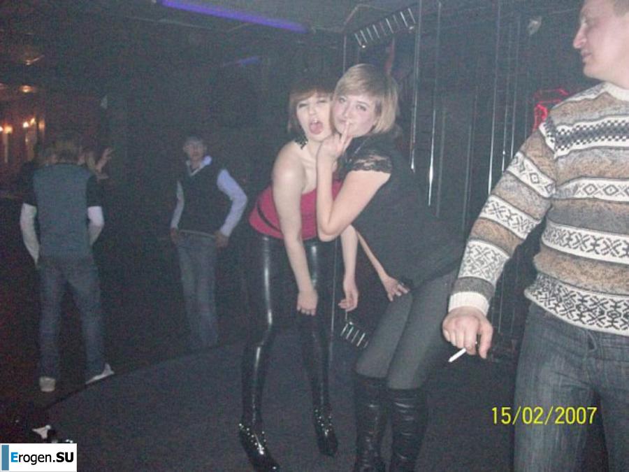 leggings rule. Part 112. Slide 17