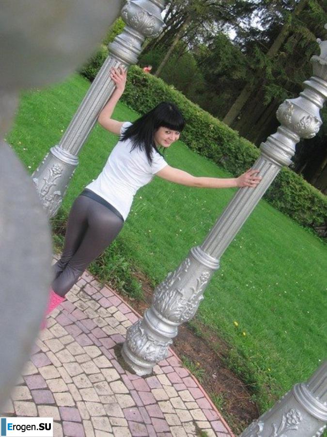 leggings rule. Part 112. Slide 24