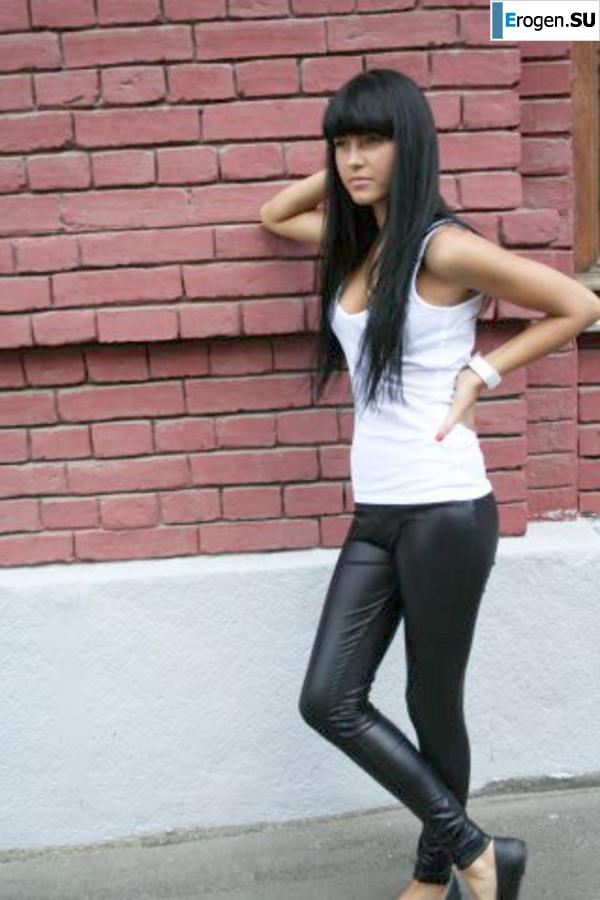 leggings rule. Part 112. Slide 33