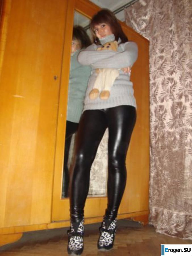 leggings rule. Part 112. Slide 34