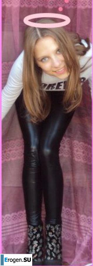leggings rule. Part 112. Slide 38