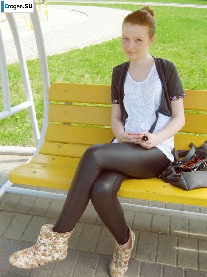 leggings rule. Part 112. Slide 39
