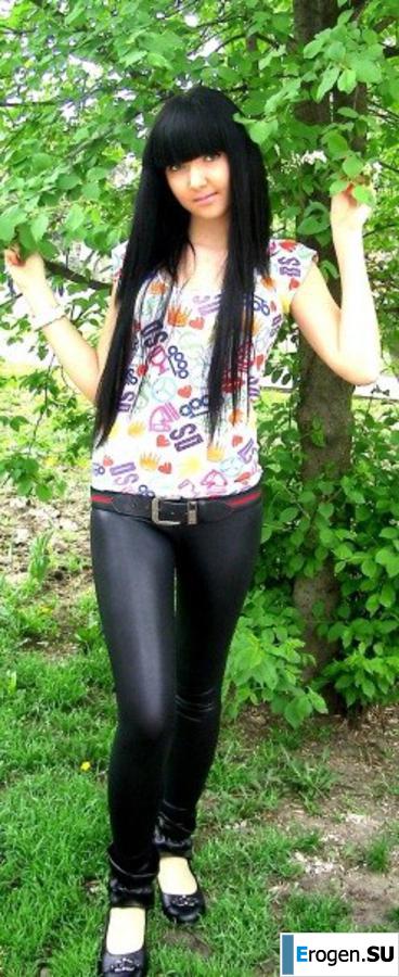 leggings rule. Part 112. Slide 6