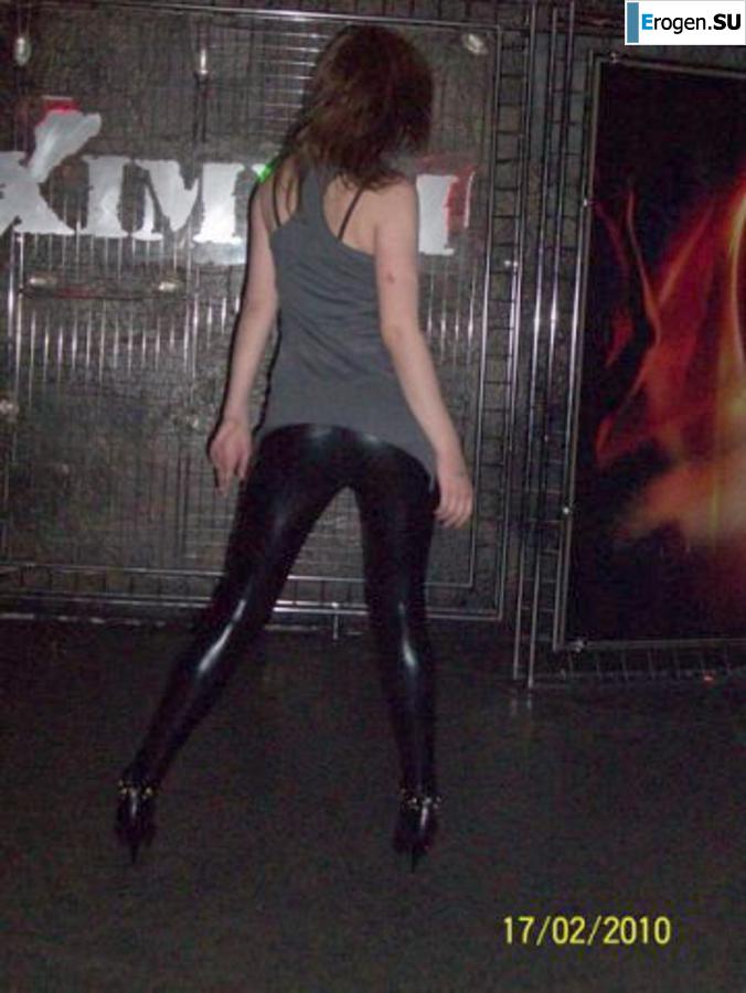leggings rule. Part 112. Slide 8