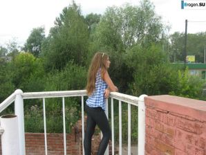 leggings rule. Part 112. Thumbnail 14