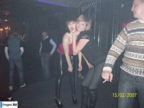 leggings rule. Part 112. Thumbnail 17