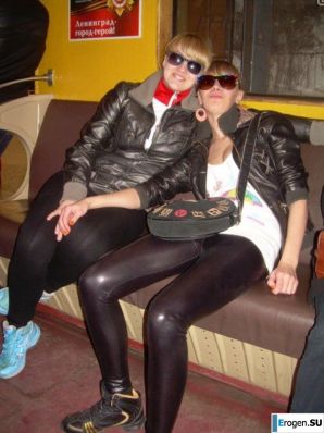 leggings rule. Part 112. Thumbnail 36