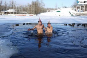 Ukrainian nudists in winter. Part 5. Thumbnail 14