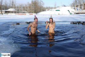 Ukrainian nudists in winter. Part 5. Thumbnail 30
