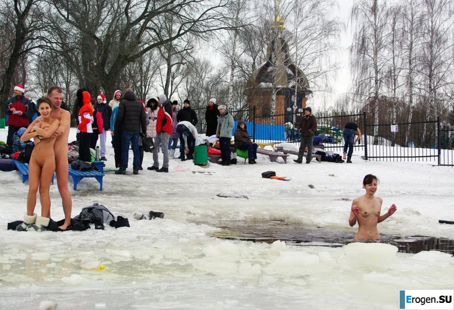 Ukrainian nudists in winter. Part 6. Slide 5