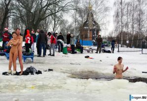 Ukrainian nudists in winter. Part 6. Thumbnail 5