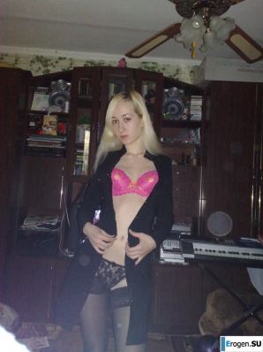 Thin Russian Blonde. Part 6. Thumbnail 19